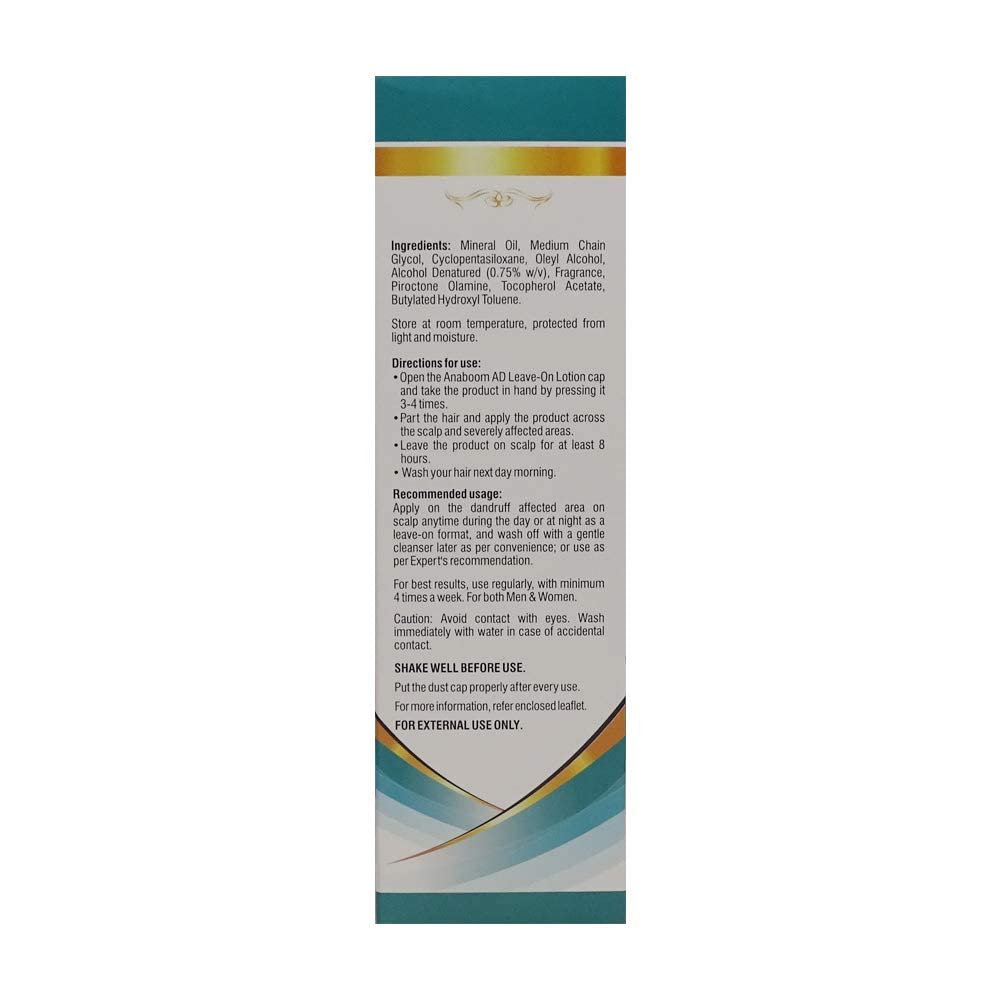 Anaboom AD Lotion (PACK OF 2)