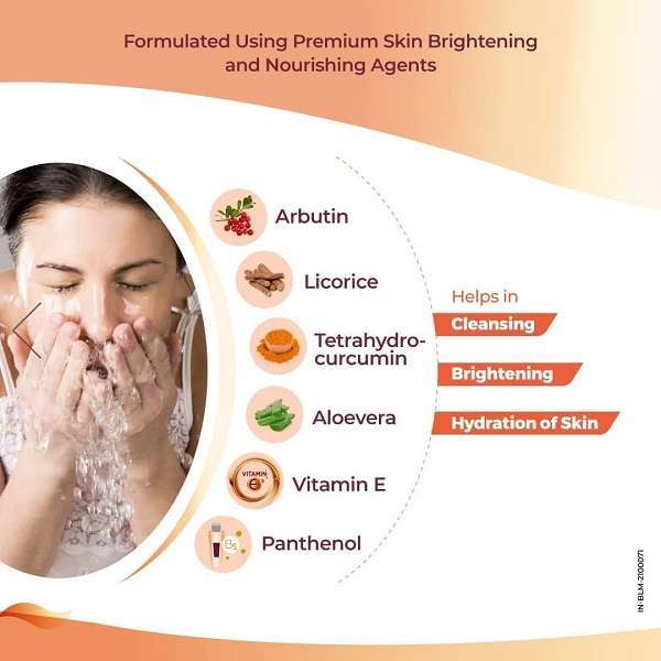 Biluma Advanced Skin Brightening Face Wash, 100 ml