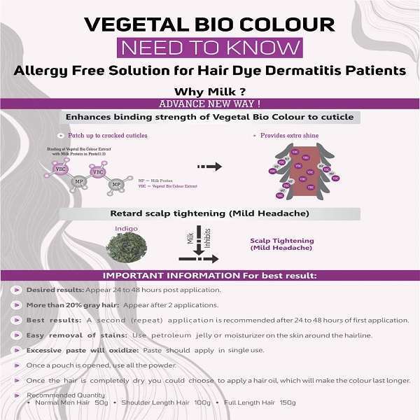 Vegetal Bio Colour Brown 50 gm (Pack of 2)