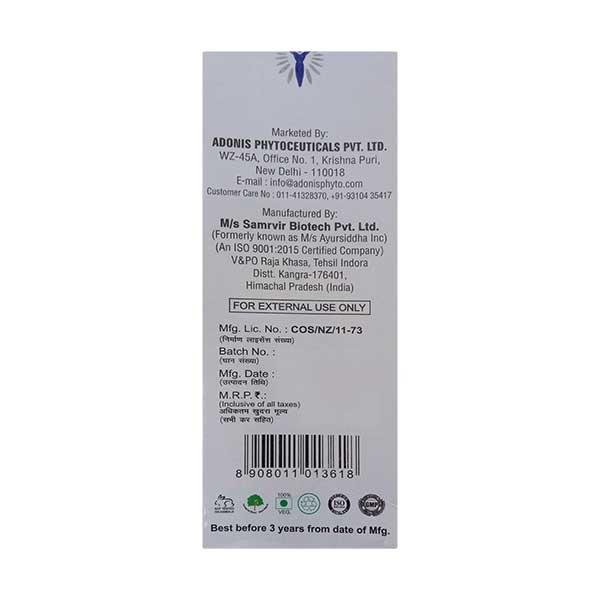 Adonis DS.Silk Lotion, 150ml