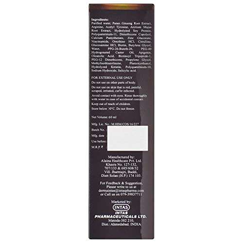 Morr Pro Hair Serum, 60ml