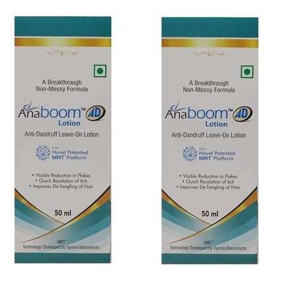 Anaboom AD Lotion (PACK OF 2)