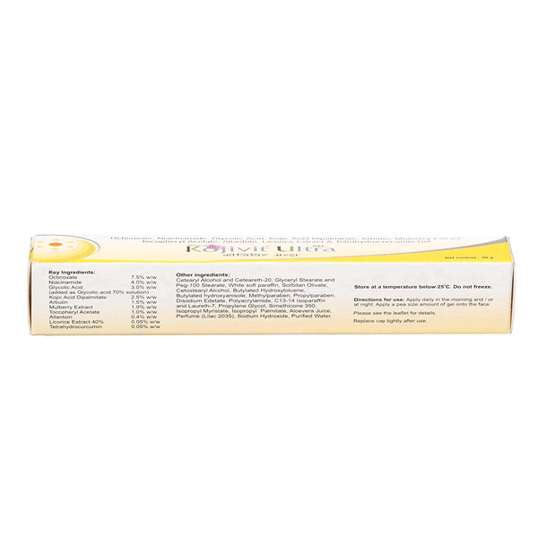 Kojivit Ultra Gel, 30gm