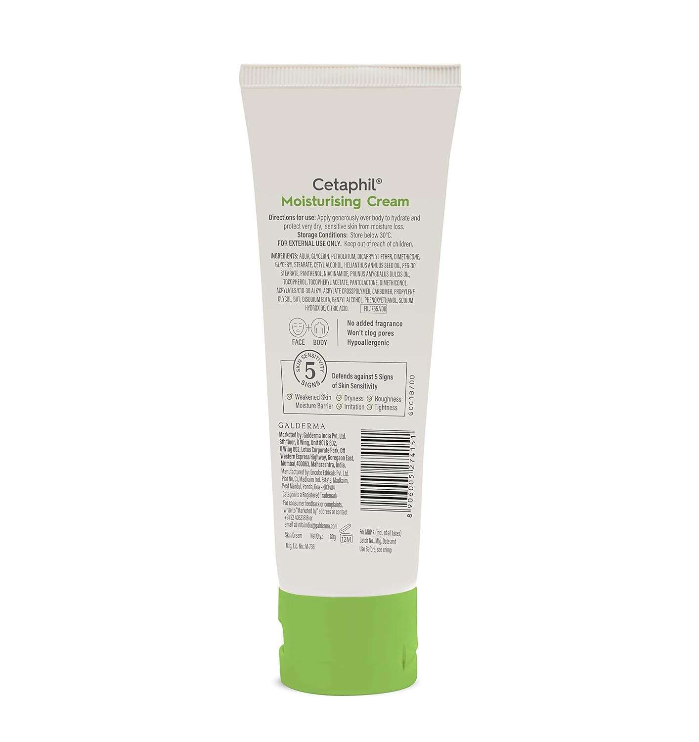 Cetaphil Moisturising Cream 80 gm (Pack of 2)