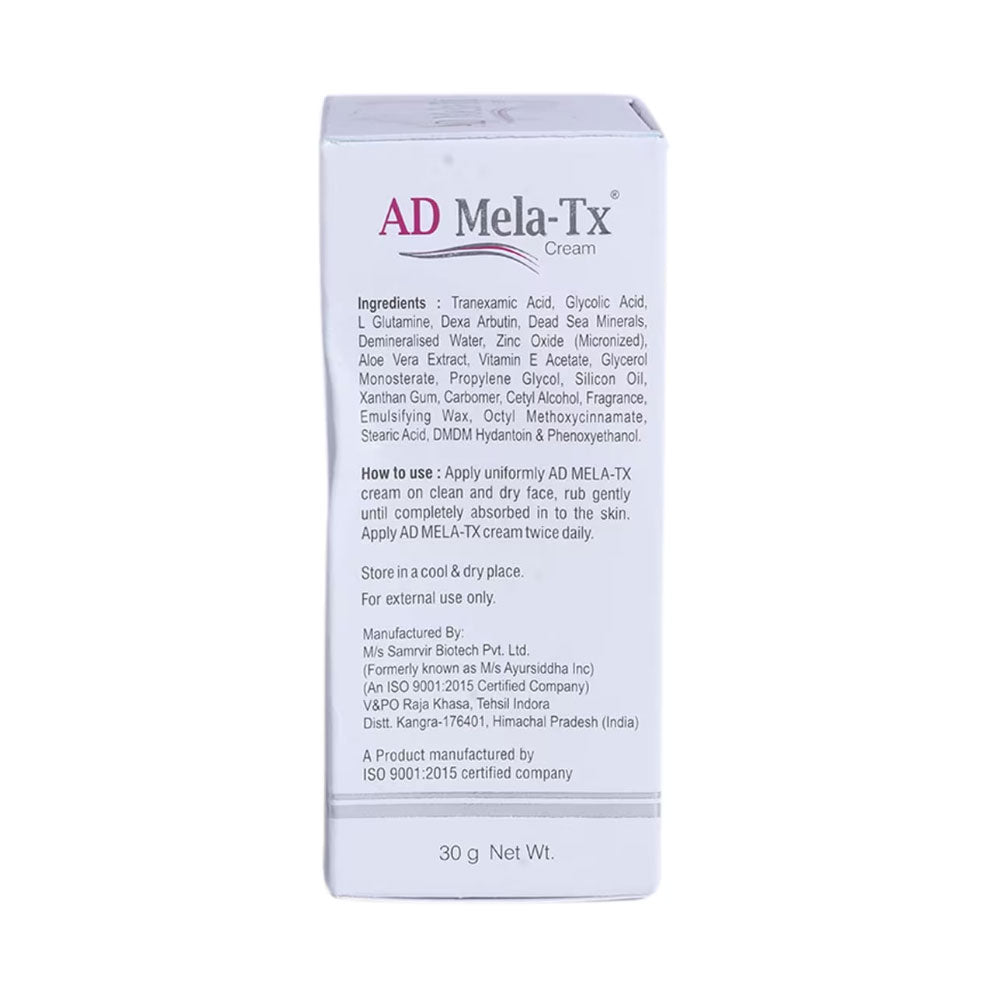 Admela Tx Cream SPF 15, 30gm