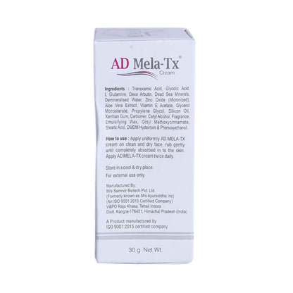Admela Tx Cream SPF 15, 30gm