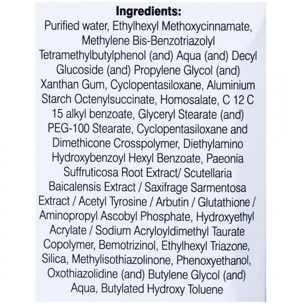 Blynds Emulgel 40+ &amp; PA+++ sunscreen gel, 50g