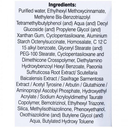 Blynds Emulgel 40+ &amp; PA+++ sunscreen gel, 50g