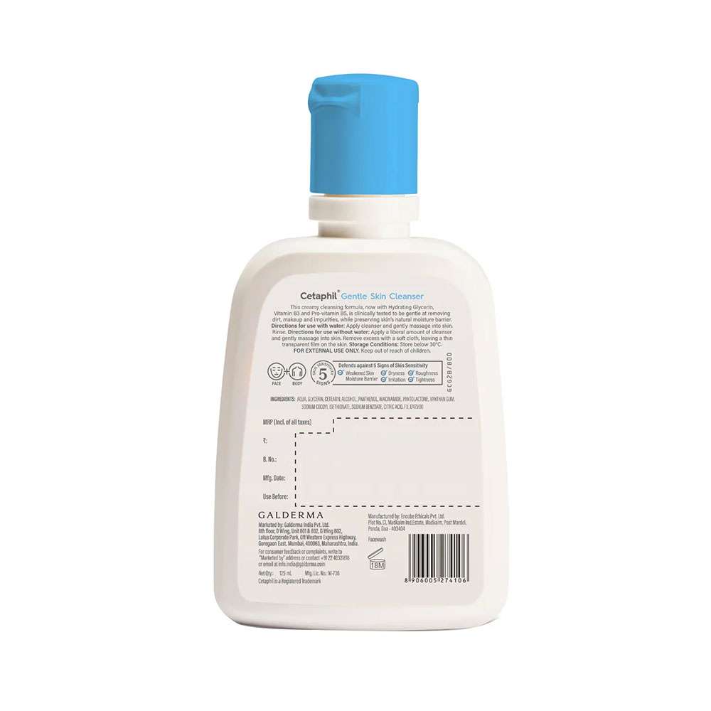 Cetaphil Gentle Skin Cleanser, 125ml