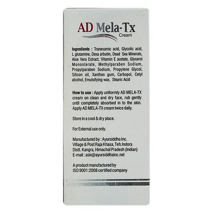 Admela Tx Cream SPF 15, 30gm