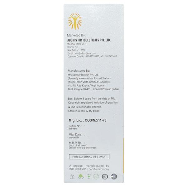 Adcross SPF 50 Sunscreen Lotion, 75ml