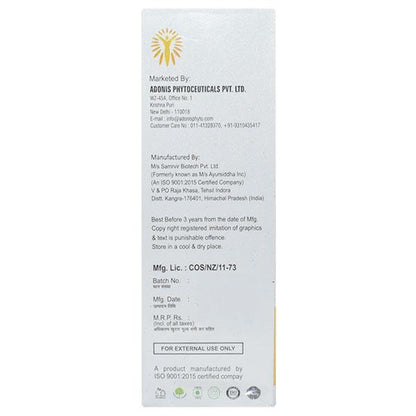 Adcross SPF 50 Sunscreen Lotion, 75ml