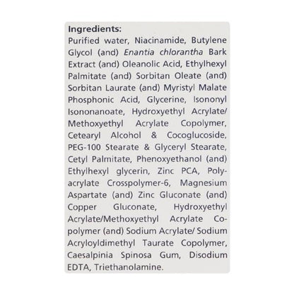 Excela Moisturiser for Oily & Acne Prone Skin Cream 50gm