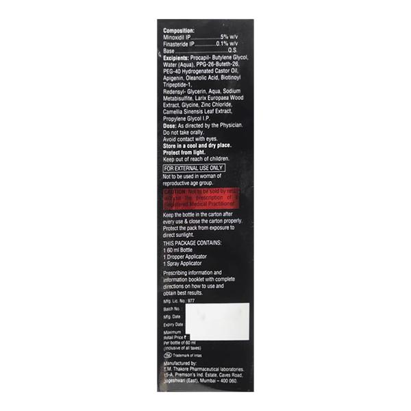 Morr F Aqua Plus 5% Topical Solution 60 ml