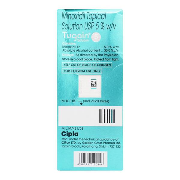 Tugain Twins 5 Solution (60ml Each)